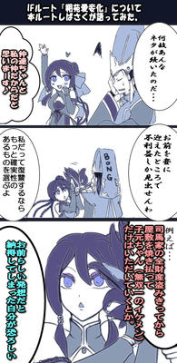 sibasaku10-1.jpg