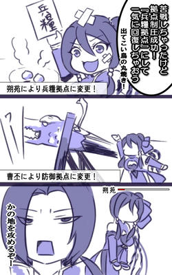 emp1.jpg
