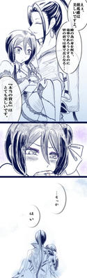 tyosaku11-5.jpg