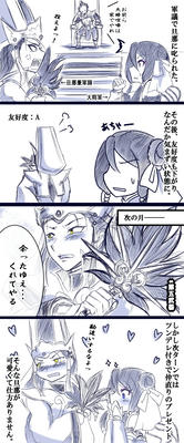emp8.jpg