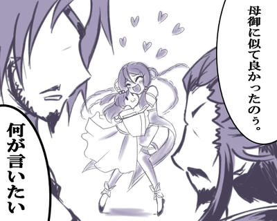tonou2.jpg