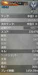 860344e1.JPG