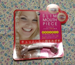 マウスピース