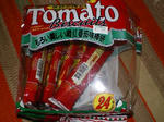 IMGP1117.JPG
