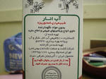 IMGP1334.JPG