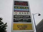 IMGP1699.JPG