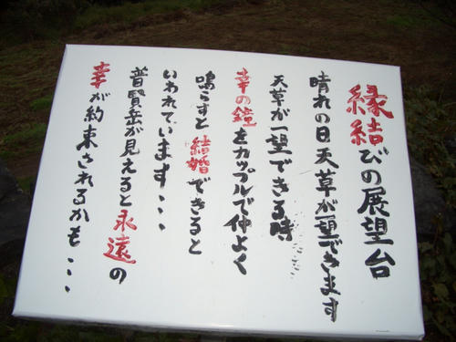 CIMG1435.JPG