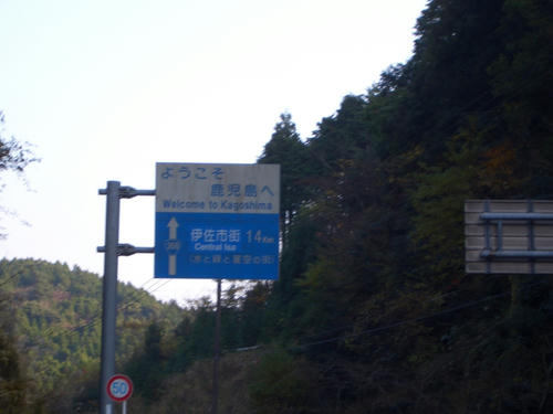 CIMG1458.JPG