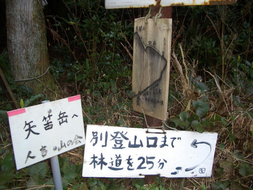 CIMG1695.JPG
