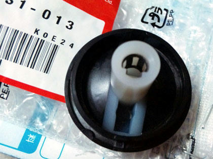 20100911.jpg