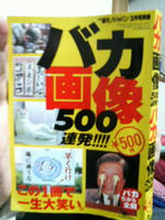 200801261836000.jpg
