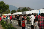 sangyou01.jpg