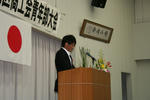 IMG_5967.jpg