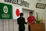 IMG_5973.jpg
