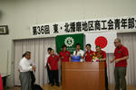 IMG_6069.jpg