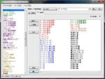 mcdb2008110202.jpg