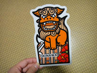 DSC00145.JPG