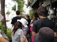 DSC00040.JPG