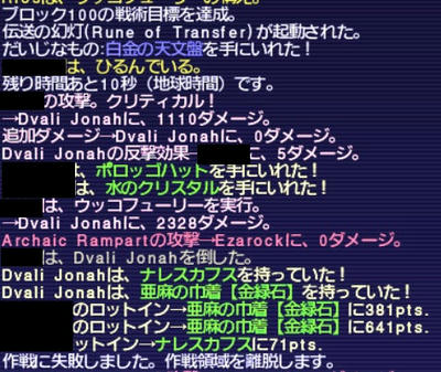 d2f220cc.jpeg