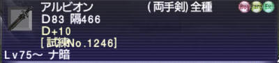 36fc14ac.jpeg