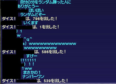 8300a87a.jpeg