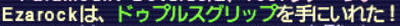 421b5779.jpeg
