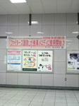 2009032816520000.jpg