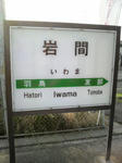2009041916270000.jpg