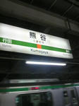 2009061321180000.jpg