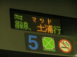 green.jpg