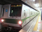 6102.jpg