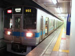 P3270090.jpg