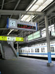 edogawadai.jpg