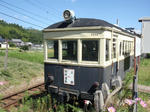 yagisawa5.jpg