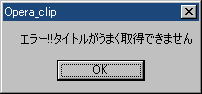 0610068.png