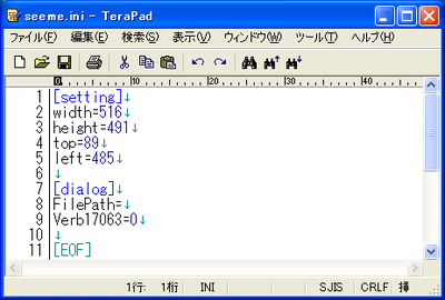 06102603.png