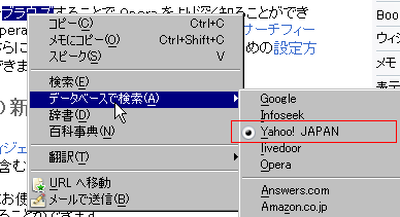 06102903.png