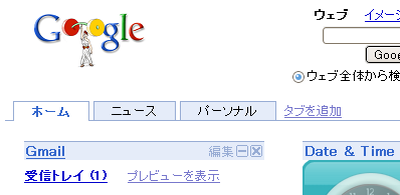 06102905.png
