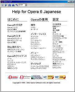 opera6.06 help
