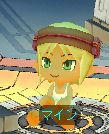 あいまいみーまいん