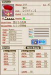 Lv47