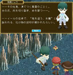 シュウ