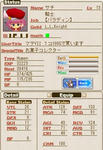 シルト13