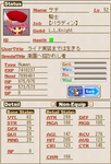 Lv52