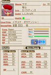 ファンブルグLv５５