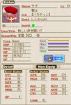 ファンブルグLv58