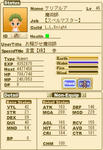 ファンブルグLv45