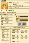 ファンブルグLv46