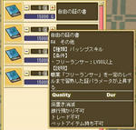 証