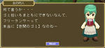 101107_a.jpg